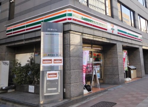 コンビニ　セブンイレブン 日本橋茅場町2丁目店（コンビニ）まで121m