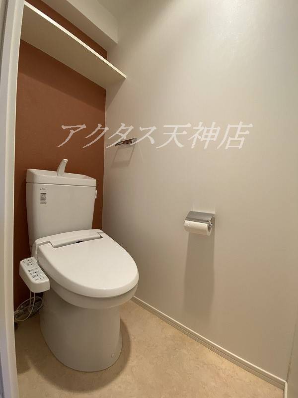 トイレ　快適なシャワートレイ☆