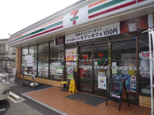 コンビニ　セブン-イレブン板橋相生町店（コンビニ）まで605m