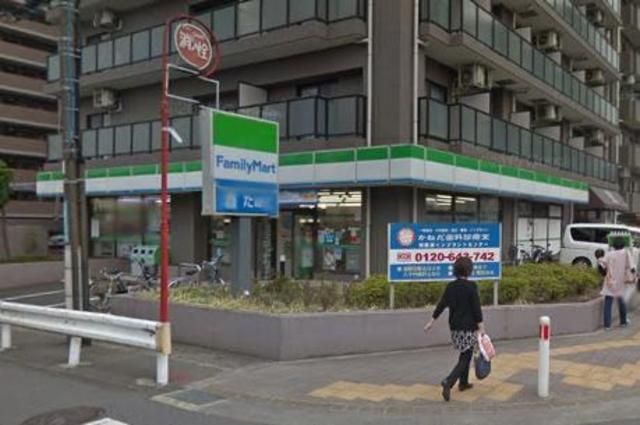 コンビニ　ファミリーマート 淵野辺店（コンビニ）まで258m
