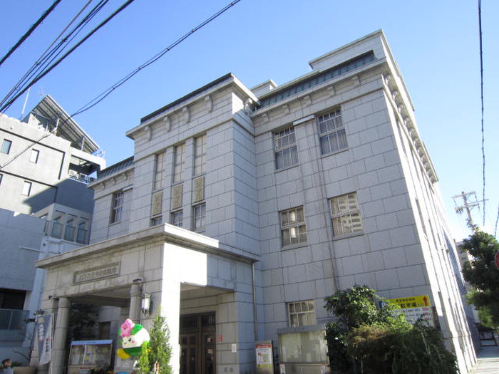 役所　天王寺区役所（役所）まで900m