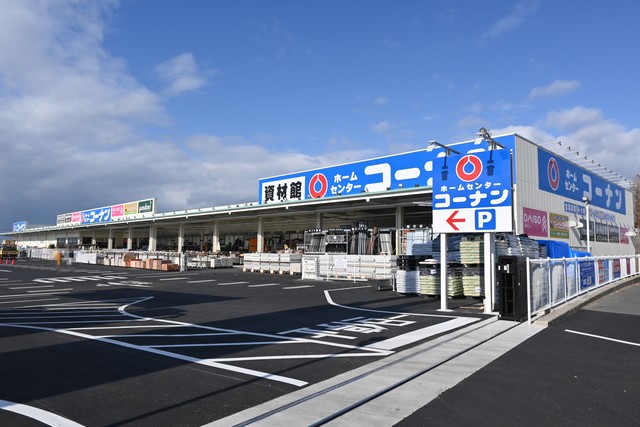 ホームセンター　ホームセンターコーナン日根野店（ホームセンター）まで1927m