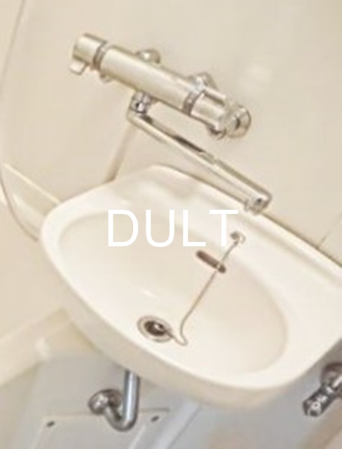 洗面設備　洗面所です。