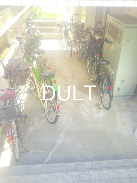 その他共有部分　駐輪場です。