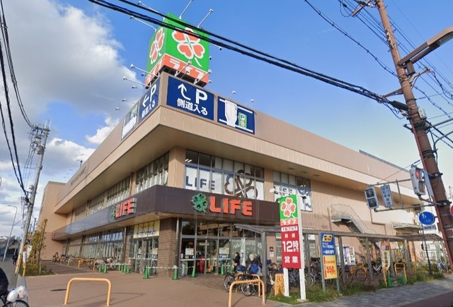 スーパー　ライフ　西淡路店（スーパー）まで981m