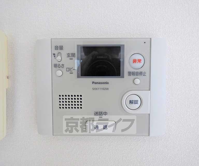 セキュリティ　来客が来ても安心です。