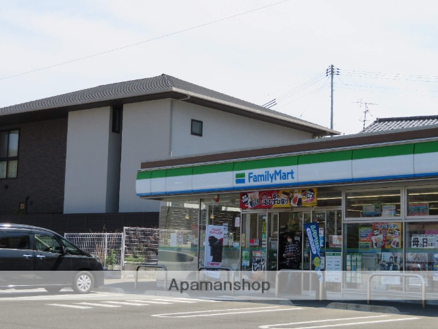 コンビニ　ファミリーマート下関大学町店（コンビニ）まで626m