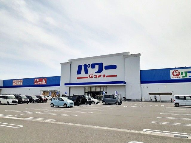 コンビニ　コメリパワー佐沼店（コンビニ）まで1000m