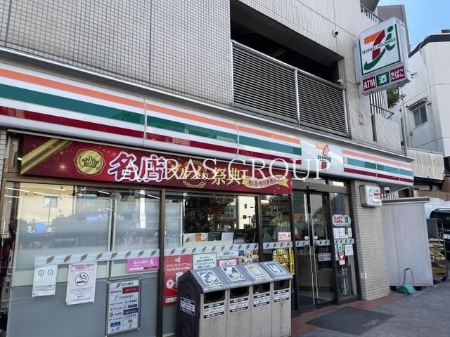 コンビニ　セブン-イレブン 神山店（コンビニ）まで207m
