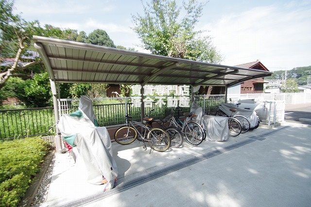 その他共有部分　敷地内駐輪場完備