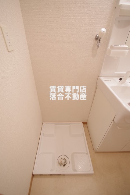 その他設備　洗濯機置場