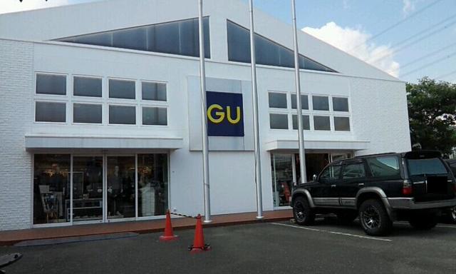 ショッピングセンター　ジーユー高槻店（ショッピングセンター）まで1230m