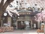 小学校　御所南小学校（小学校）まで360m