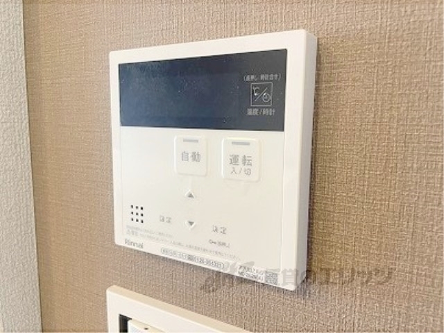 その他設備　給湯器リモコン