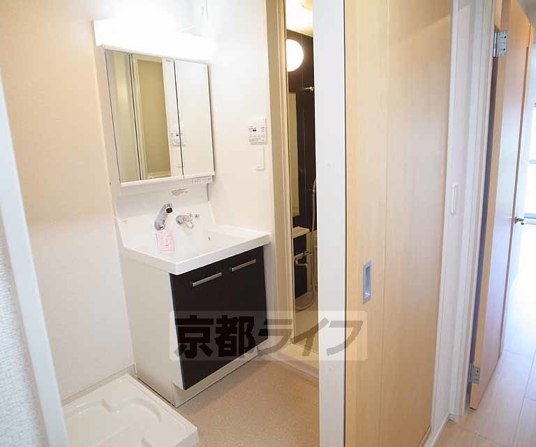 洗面設備　つながりデス～！