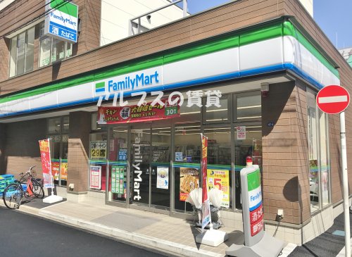 コンビニ　ファミリーマート戸部駅東店（コンビニ）まで116m