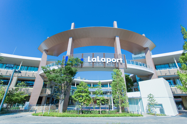 スーパー　イトーヨーカドーららぽーと横浜店（スーパー）まで800m