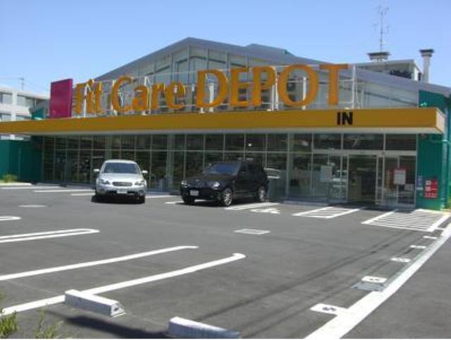 ドラックストア　Fit　Care　DEPOT池辺町店（ドラッグストア）まで553m