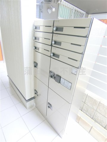 その他共有部分　メールボックス　宅配ボックス