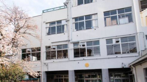 小学校　文京区立指ケ谷小学校（小学校）まで758m