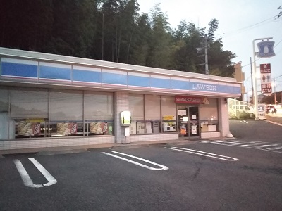 コンビニ　ローソン 横浜池辺町店（コンビニ）まで946m