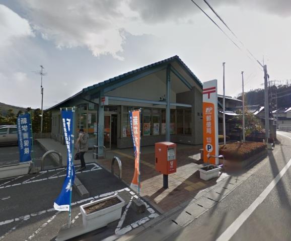 郵便局　牧石郵便局（郵便局）まで4100m