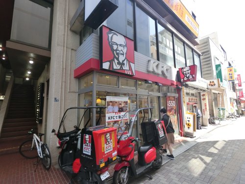 飲食店　ケンタッキーフライドチキン 市川駅北口店（飲食店）まで1498m