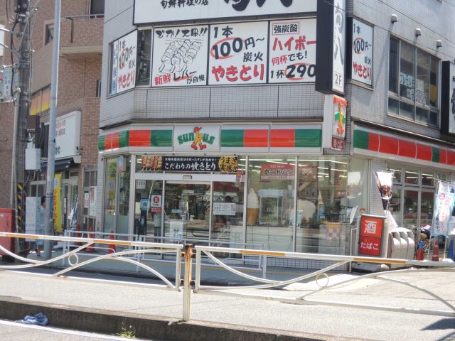 その他　サンクス（その他）まで170m