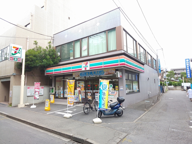 コンビニ　セブンイレブン田無本町4丁目店（コンビニ）まで308m