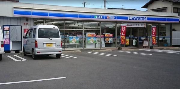 コンビニ　ローソン宮崎下北方町店（コンビニ）まで619m