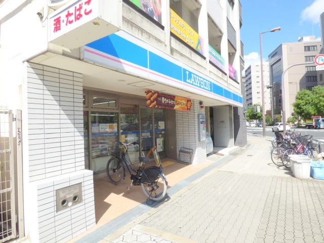 コンビニ　ローソン（コンビニ）まで254m