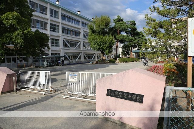 小学校　北小学校（小学校）まで2300m