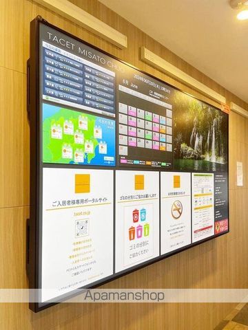 その他部屋・スペース　その他部屋・スペース