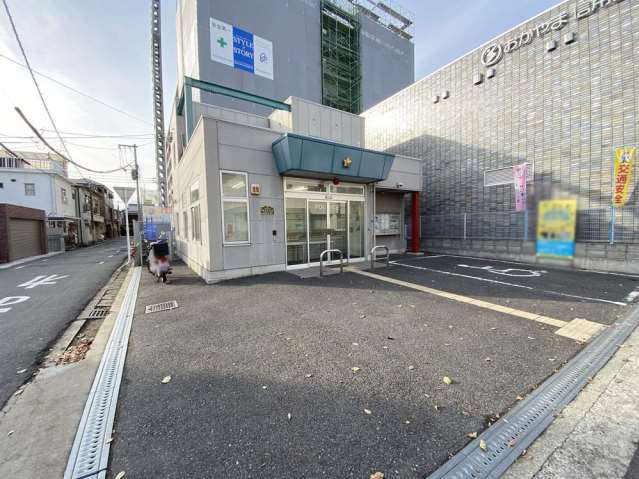 警察署・交番　岡山西警察署奉還町交番（警察署・交番）まで792m