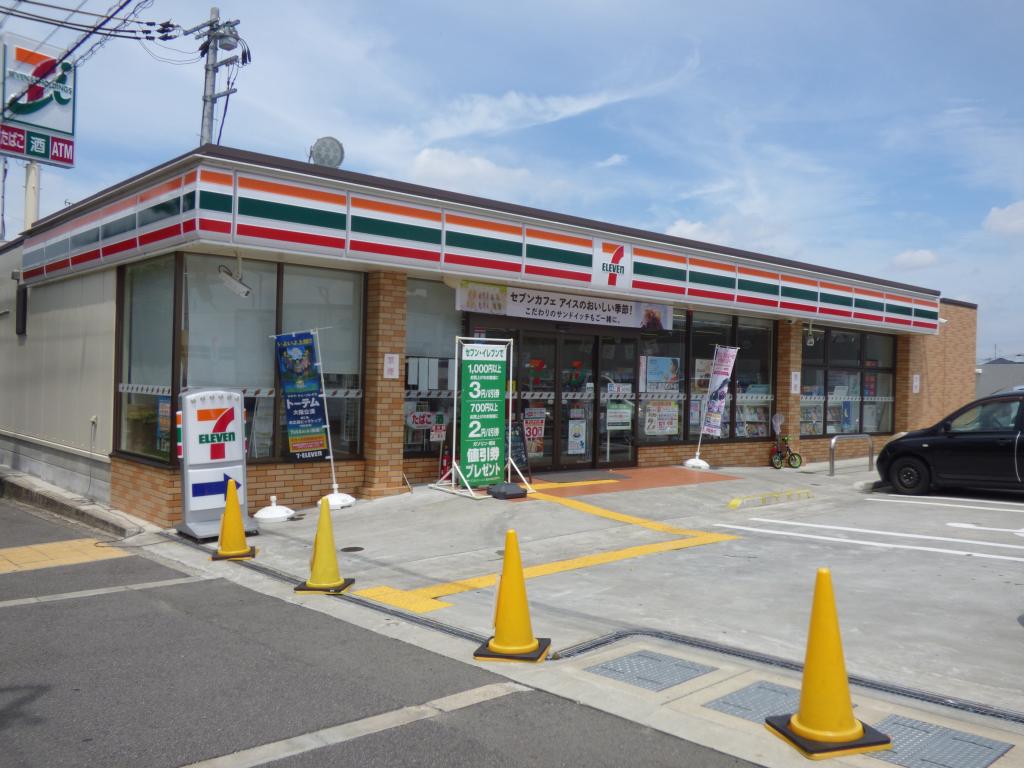 コンビニ　セブン-イレブン 富田林久野喜台店（コンビニ）まで527m