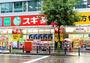 ドラックストア　スギ薬局堺筋本町店（ドラッグストア）まで229m