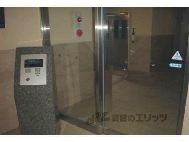 セキュリティ　オートロック