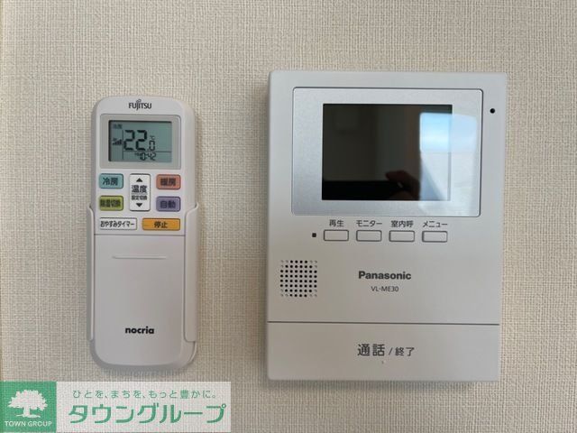 セキュリティ　設備