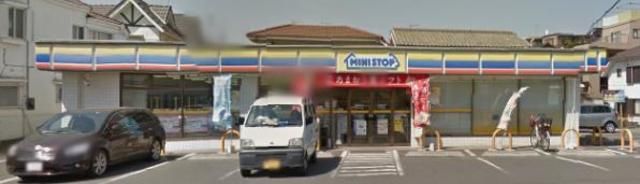 コンビニ　ミニストップ野塩橋店（コンビニ）まで590m