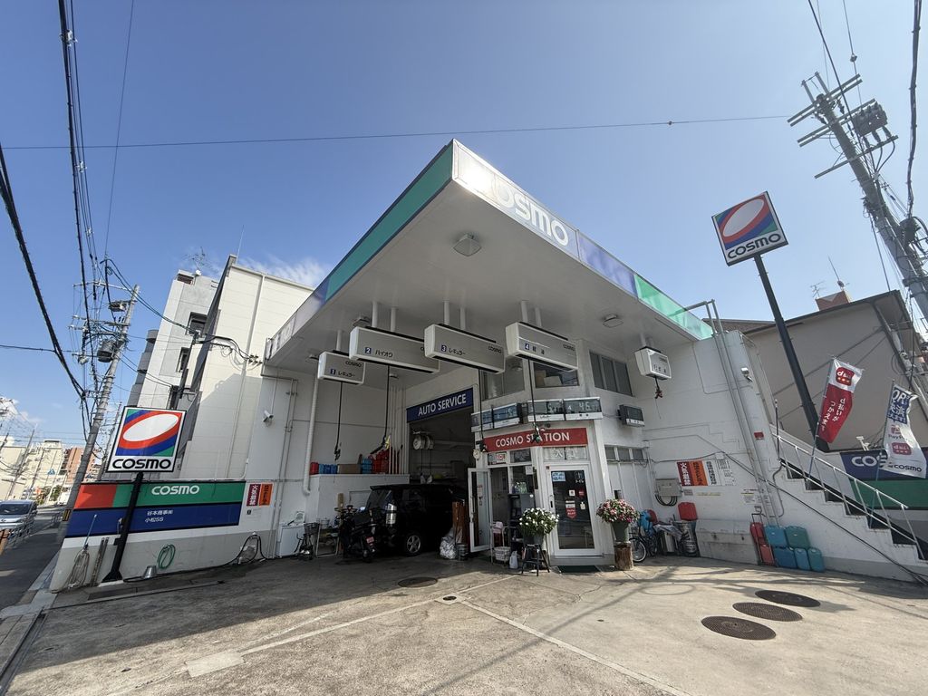 その他　コスモ石油小松（その他）まで760m