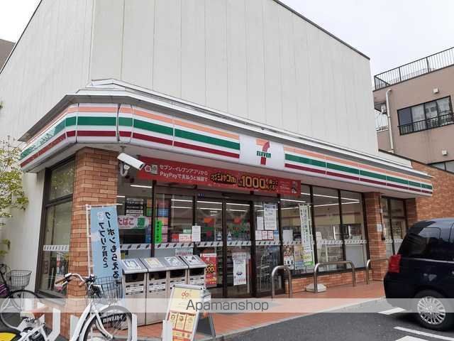コンビニ　セブンイレブン（コンビニ）まで200m