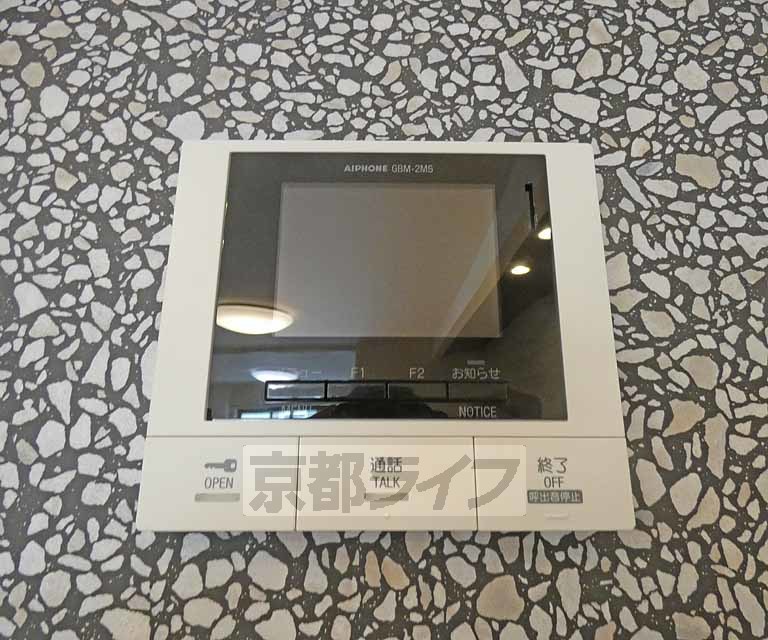 セキュリティ　ＴＶホンです。