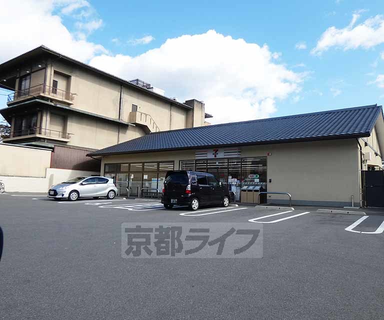 コンビニ　セブンイレブン金閣寺前店（コンビニ）まで264m