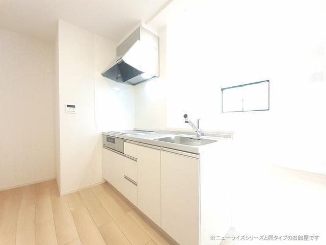 キッチン　※同仕様写真