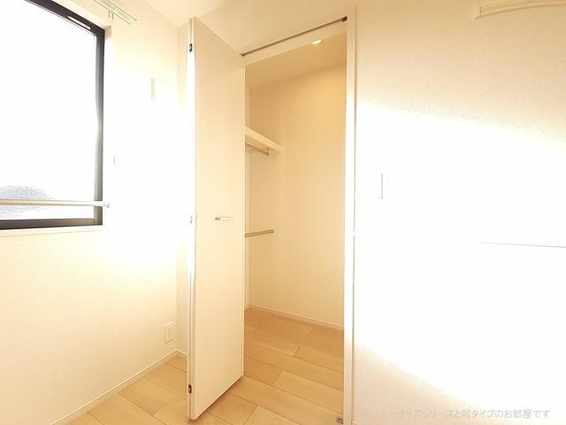 収納　※同仕様写真