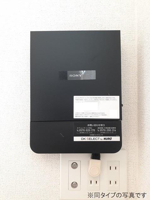 その他設備　※同仕様写真