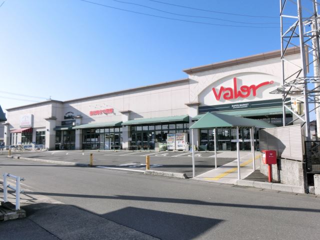 スーパー　バロー（スーパー）まで960m