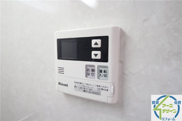 その他設備　※類似部屋