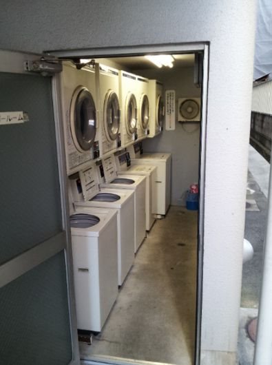 その他共有部分　敷地内コインランドリーです。