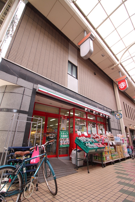 スーパー　まいばすけっと西中延3丁目店（スーパー）まで248m